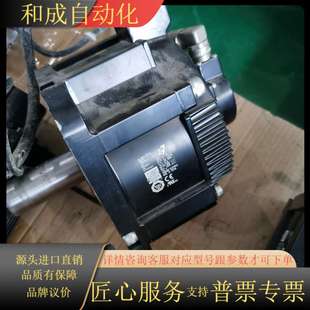 伺服电机2.9kw值套装 200A30A0 SGD7S