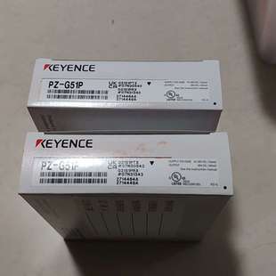原装 G51P 对射光电开关PZ KEYENCE传感器