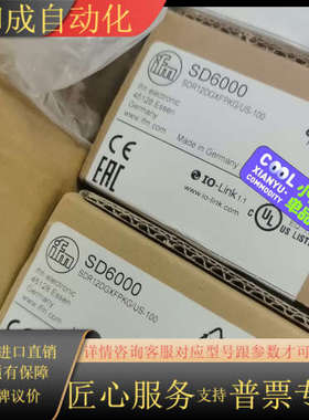 ifm sd6000 空气计 全新原装正品