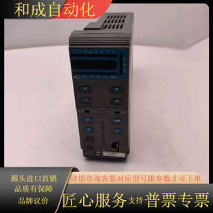 工业级数字输入输出模块 8054控制器 带L 9100