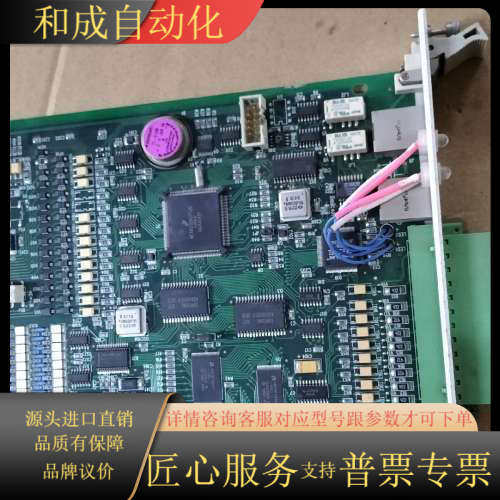 PSG-304D-A .YZ1 CPU工控板子，，议价