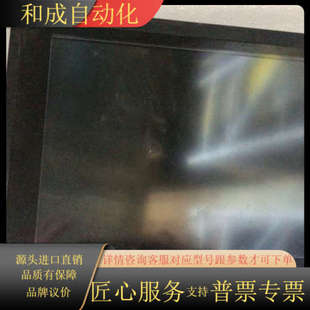 功能 M700系统 原装 4VS 有需 FCA730P