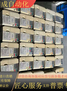 J1000变频器3KWCIMR-JCBA0010BA