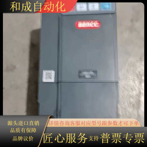 本川变频器B600-B0075G3 7.5KW功率 380V