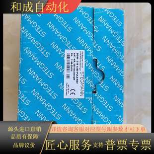 C15 器DG60 1250 施克SICK全新编码 J054