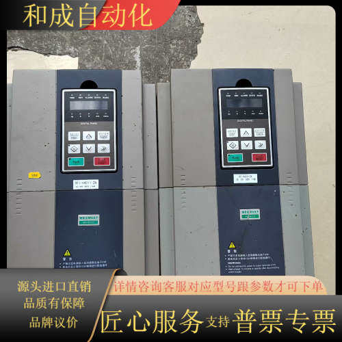 麦格米特MEGMEET  DFI-H4D11-ZN 变频器，
