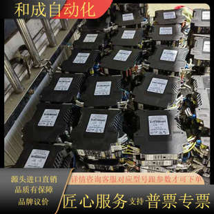 必威BihlWIedemann ASi模块BWU272