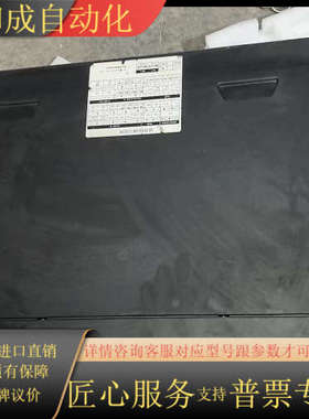 新型智能动环监控单，型号HN2000AFSU，成色如图无划