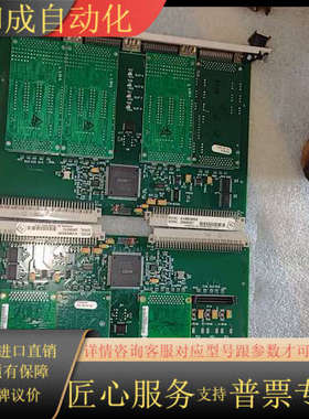 Acromag AVME9668工业控制板，双面板，型号AV