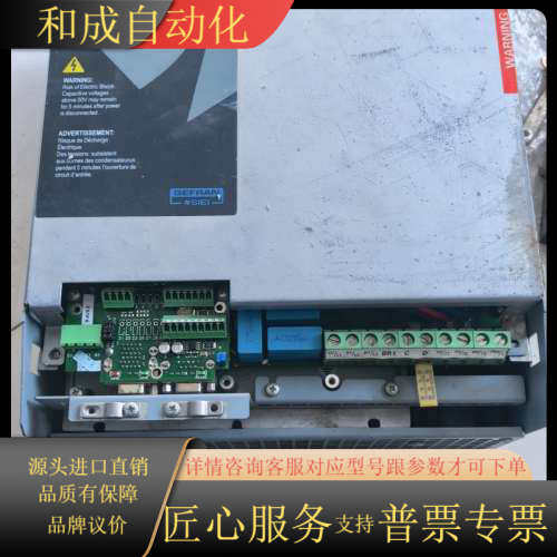 西威变频器AVGL AVS1075/1110/-XBL-BR