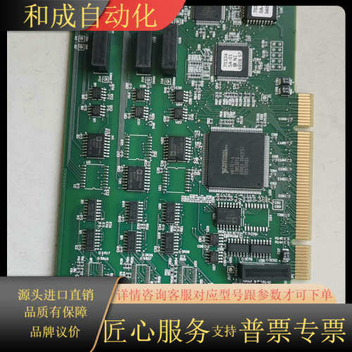 新到几片NIPCI-8433／4。PCI-8433／2，PC