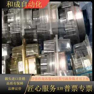 DWYER德威尔压差表 正品 250PA全新原装 2000