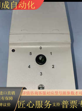 瑞典systemair风机控制器systemair 5000