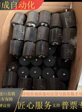 爱普科斯B43586-S3468-Q1 4600UF/385