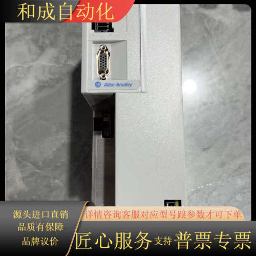 伺服驱动器，型号2198-S130-ERS3