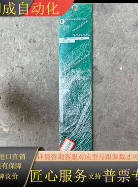 变频器 ACS580MV电压检测板2UBA002322