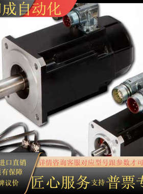 科尔摩根KOLLMORGEM CHO62C-13-3305电