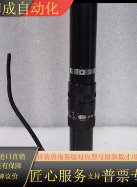 CORRECT TOKYO清河ZOOM MS-501 连续变