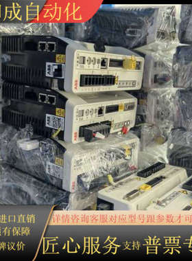 伺服驱动器MFE190-04UP-09A0-2N80