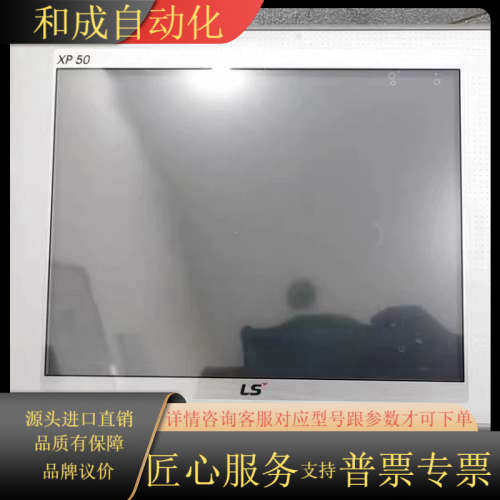 XP30-TTA/DC XP40-TTE/DC iXP70-