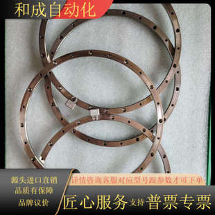 USA229 RESR20 RENISHAW 雷尼绍圆形光栅