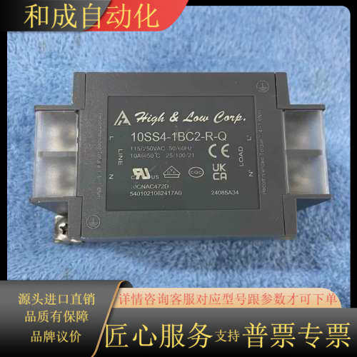 电源滤波器 10SS4-1BC2-R-Q 原装