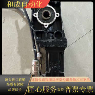 ST5S00 Z0B0 电机MCS06C41 RS0B0