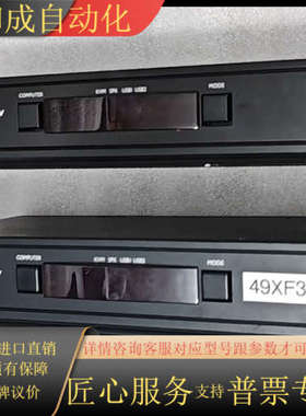 英国ADDER网络DVI信号延长器AV4PRO-DVI，原装