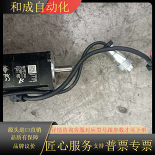 SGM7J 实物拍 04A7C6E400W值带刹车