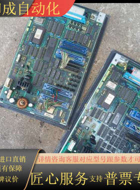 发那科按键板A16B-1310-0380/06B,如图两