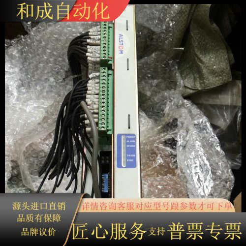 Alston 控制器EPIC III EP3-E-4-EN