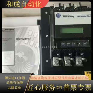 150 AB软启动 B135NBR