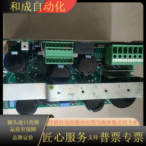 lenze变频器主板8215Lp    8215NP.18