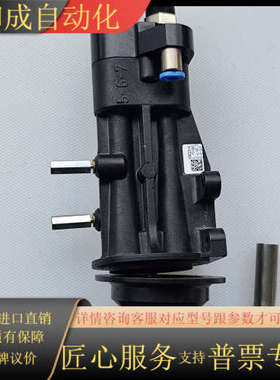 电磁阀VADI-MPPE ，有点，敬