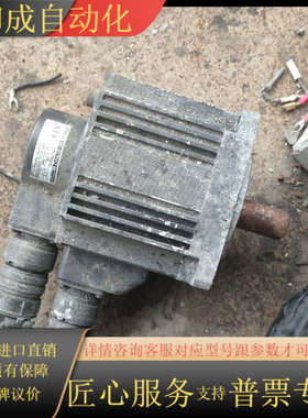 日立伺服电机ADME-05SAC42，0.5KW电机，
