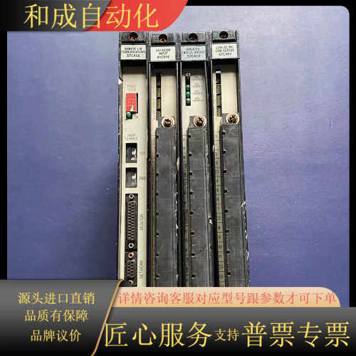 瑞恩RELIANCE  57C416   61C515