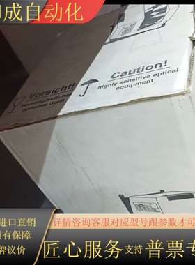 ASL4-6E ELCO工业自动化Rotocan ASL4-