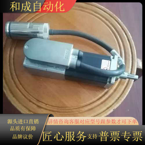 鲍米勒伺服电机DSD028M-65U6054原装现货实拍