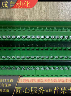 原装NI CB-68LPR接线板，绿色PCB，匈牙利制造