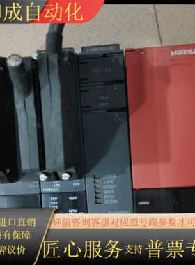 Q系列plc，Q06H CPUPLC件，功能正常