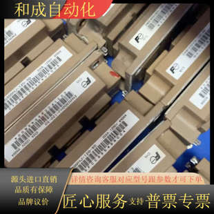 FF150R12KS4 FF300R FF200R12KS4