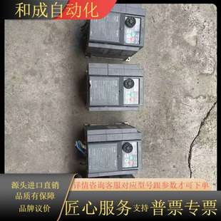 变频器 036 D740 测试发货