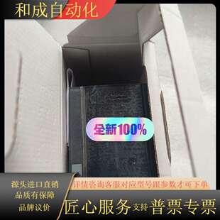 122D电流保护继电器 DEIF丹控RMC 现货 正品 全新原装