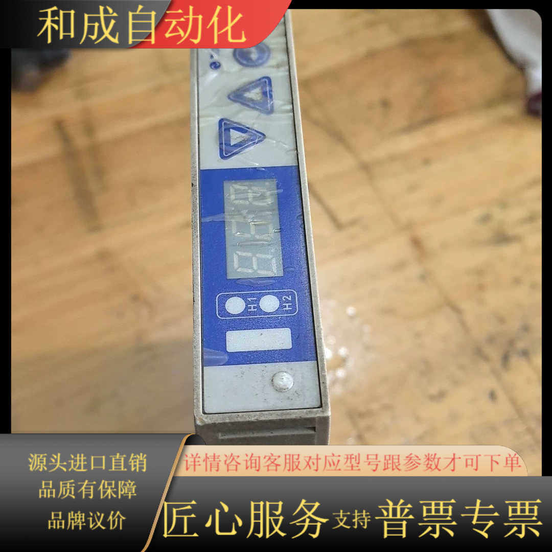 施迈茨SCHMALZ真空发生器 SCPI 15/25 NO