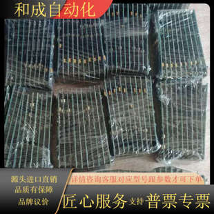 V1.3 ATX模块 V1.2 DB32P SIO