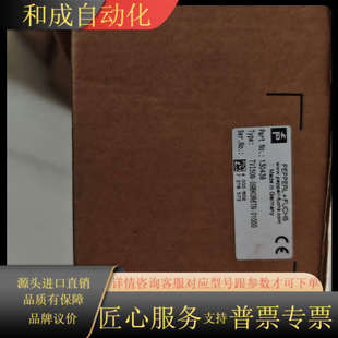 010 09BK0R6TN 全新现货 型号TVI50N