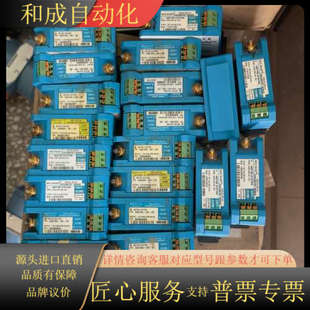 本特利前置器一起20个6000