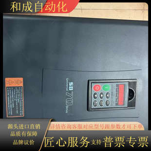 成色 22KW变频器1台台 森兰SB70G22T 380V