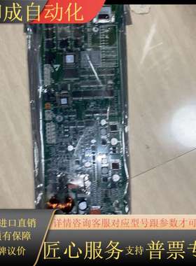 电梯SPBC-GCA26800NB1全新