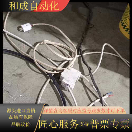 变频器 MD300NS1.5B 1.5KW 220V